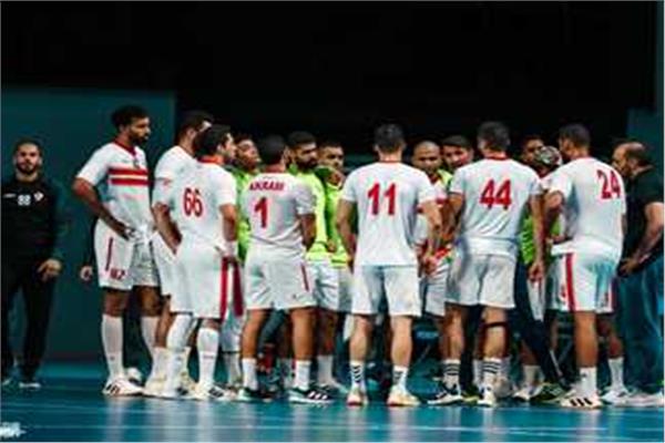 أبو المجد يعقد اجتماعًا فنيًا مع يد الزمالك قبل لقاء الترجي بنهائي كأس الكؤوس