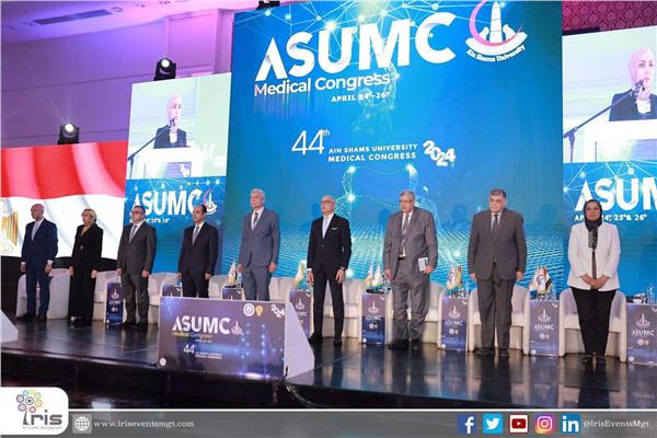 فاعليات المؤتمر السنوي لكلية طب جامعة عين شمس