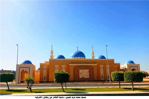 افتتاح المساجد