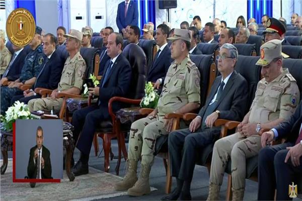الرئيس السيسي - افتتاح مركز البيانات والحوسبة السحابية