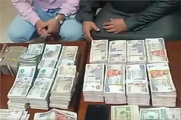 «الداخلية» تقبض على متهمين غسلوا 20 مليون جنيه من الإتجار بالنقد الأجنبي