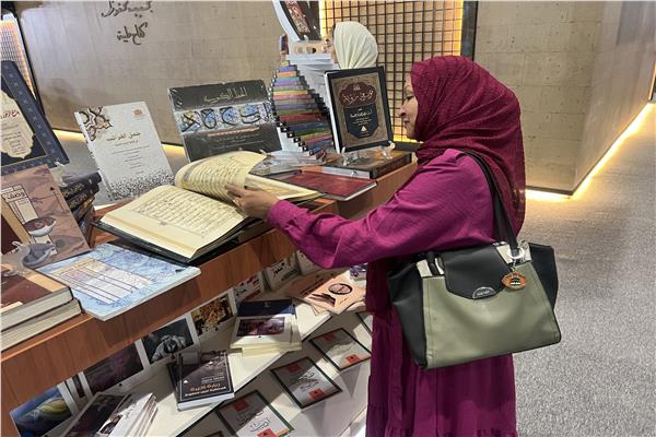 فاعليات معرض كتاب أبو ظبي