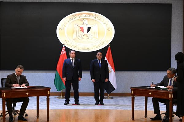 رئيسا وزراء مصر وبيلاروسيا يشهدان توقيع مُذكرة التفاهم 