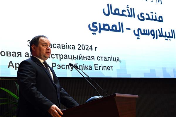 رومان جولوفتشينكو رئيس الوزراء البيلاروسي