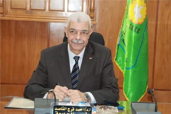 الدكتور أحمد القاصد رئيس جامعة المنوفية  