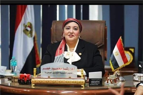 الدكتورة رشا خضر وكيل وزارة الصحة بالمنوفية