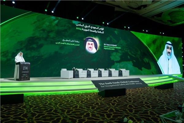 فاعليات أعمال المؤتمر السعودي الدولي السادس للسلامة والصحة المهنية