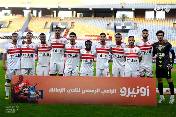 الزمالك يواجه بروكسي في دور الـ32 لكأس مصر يوم 30 مايو باستاد المقاولون
