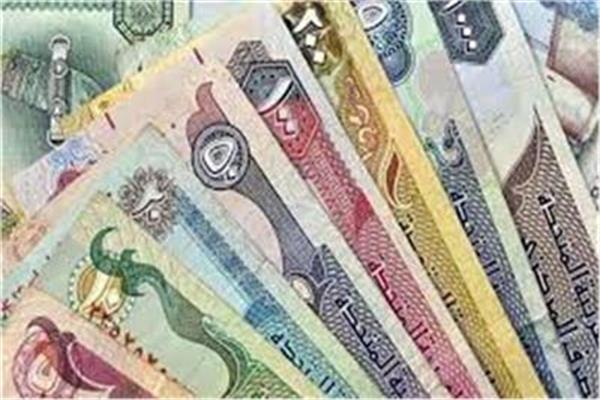 تراجع أسعار العملات العربية في ختام تعاملات اليوم