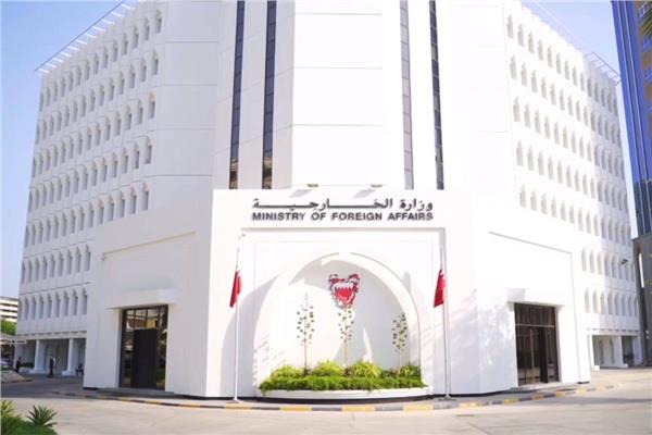 البحرين تدين اعتداء متطرفين إسرائيليين على مقر وكالة الأونروا بالقدس