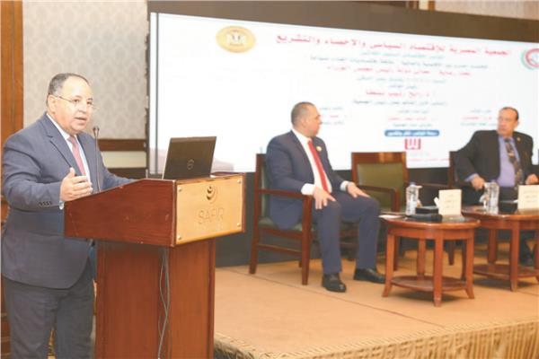 وزير المالية خلال مؤتمر الجمعية المصرية للاقتصاد السياسى والإحصاء