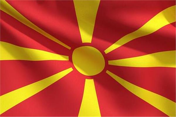 مقدونيا الشمالية.. الرئيسة الجديدة تمتنع عن نطق اسم بلدها كاملا خلال أدائها اليمين الدستورية