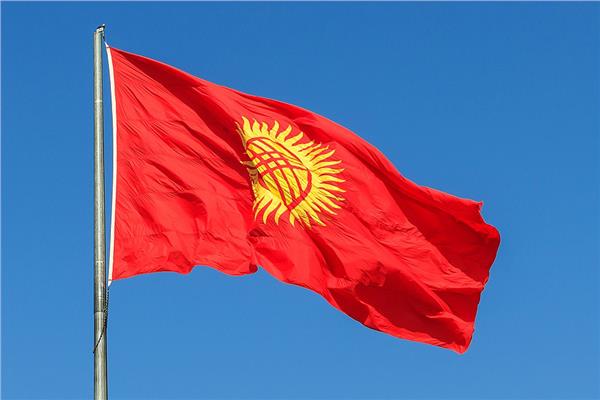 غدًا.. وفد سويسري يزور قرغيزستان لتعزيز العلاقات التعاونية