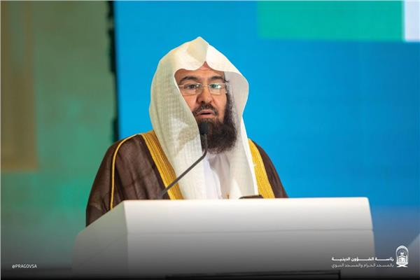 رئيس الشؤون الدينية للمسجد المسجد الحرام والمسجد النبوي الشيخ عبدالرحمن السديس