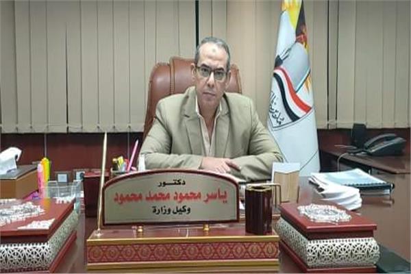 الدكتور ياسر محمود وكيل وزارة التربية والتعليم بسوهاج