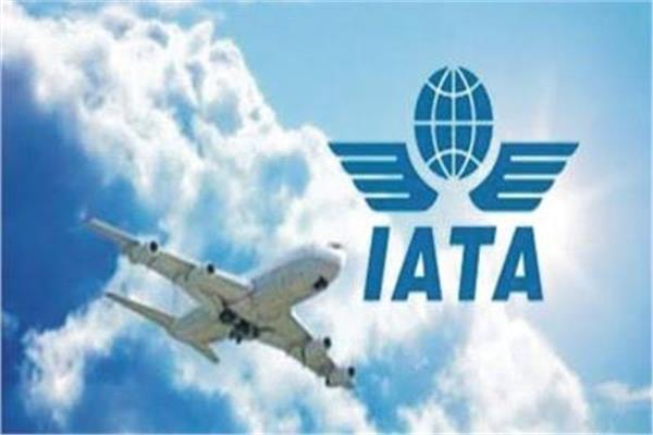الاتحاد الدولي للنقل الجوي (IATA)