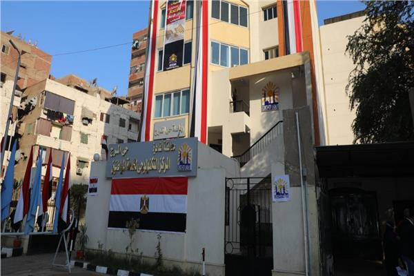 مبنى حي المرج التابع لمحافظة القاهرة