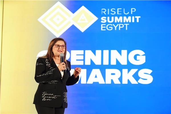 الدكتورة هالة السعيد ـ وزيرة التخطيط والتنمية الاقتصادية 