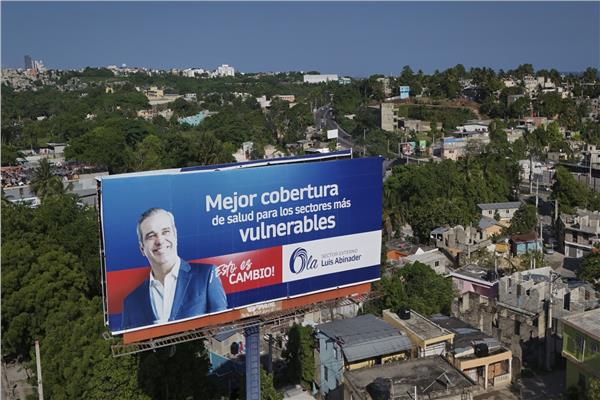 أسوشيتيد برس: بدء الانتخابات العامة في جمهورية الدومينيكان  