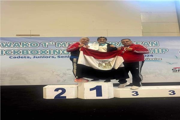 إنجاز قياسي| مصر تحصد 26 ميدالية في بطولة البحر المتوسط للكيك بوكسينج
