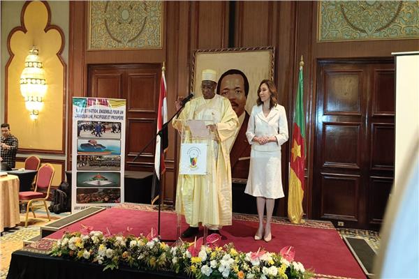 د. محمدو لبرنغ سفير الكاميرون بالقاهرة