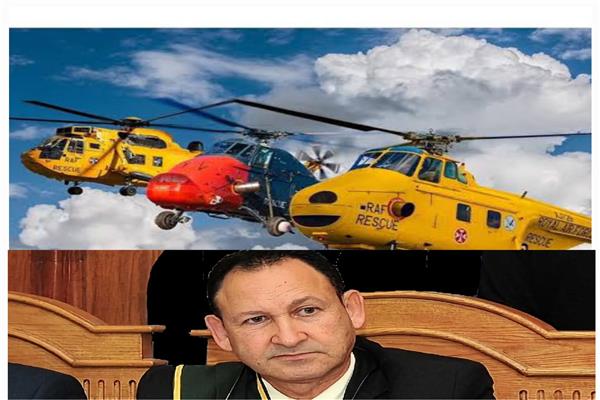 كوارث الجو.. القواعد الدولية لسلطات التحقيق والمحاكمة في تحطم الهليكوبتر