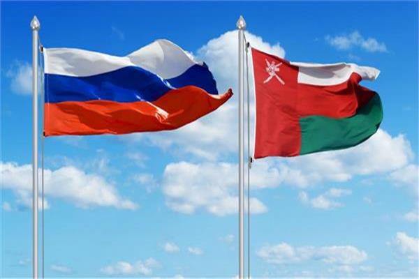 سلطنة عمان وروسيا