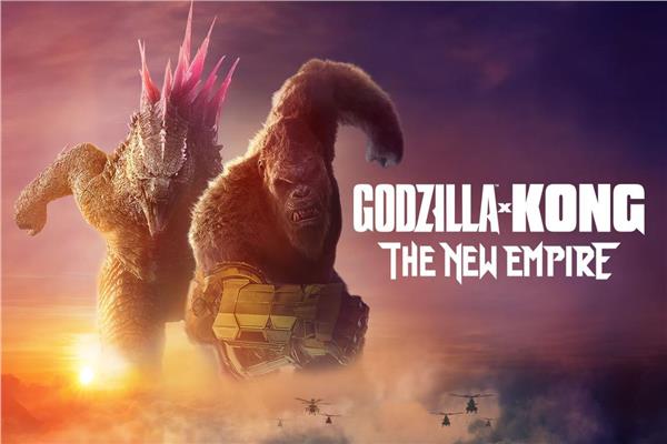 فيلم Godzilla vs. Kong