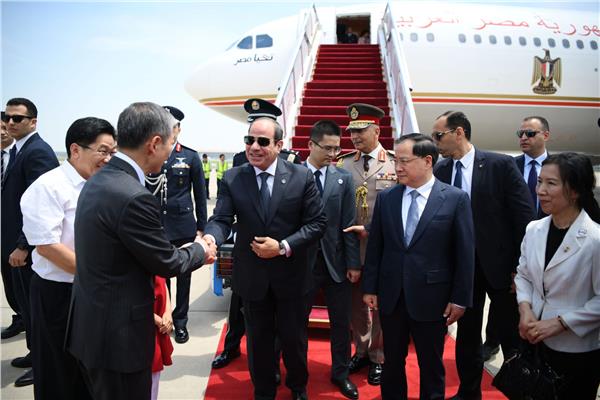 الرئيس السيسي يصل بكين