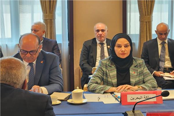 سفيرة البحرين بالقاهرة السفيرة فوزية زينل