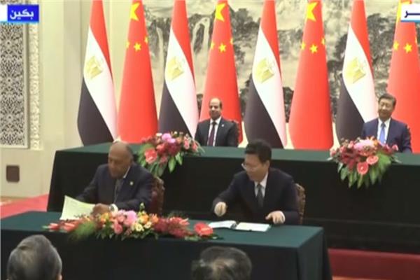 السيسي ونظيره الصيني يشهدان توقيع اتفاقيات تعاون في عدد من المجالات