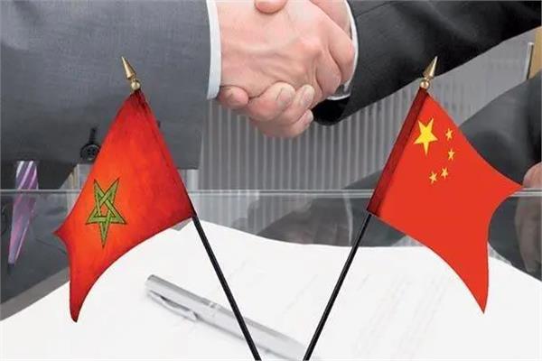 المغرب والصين يبحثان آفاق تطوير المبادلات الاقتصادية والتجارية