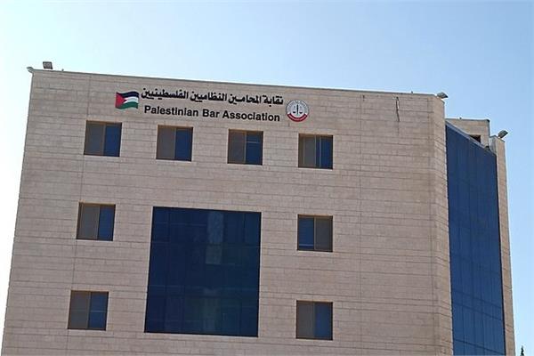 نقيب المحامين الفلسطينيين
