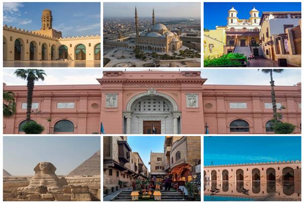 تطوير منتجات القاهرة الثقافية