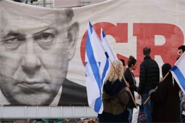 المظاهرات والاحتجاجات الإسرائيلية