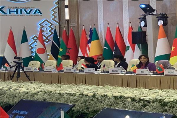 فاعليات مؤتمر وزراء السياحة للدول الأعضاء بمنظمة التعاون الإسلامي