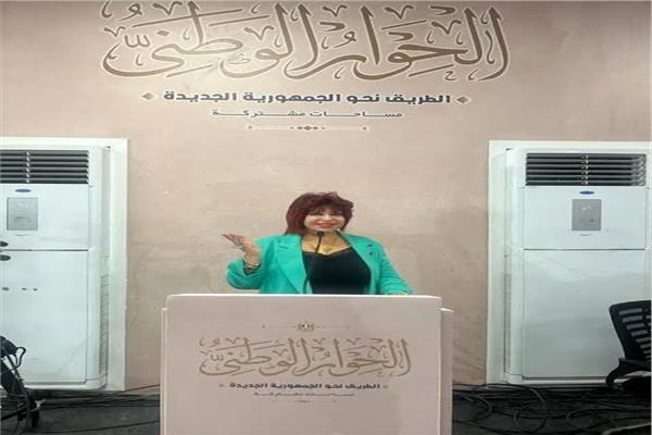  الدكتورة هدى يسي رئيس اتحاد المستثمرات العرب 
