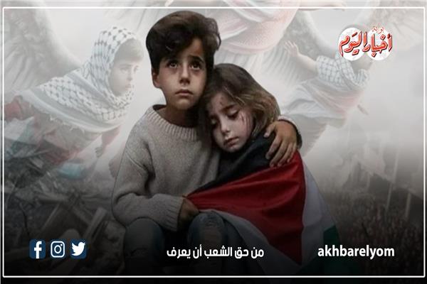 إنفوجراف| جحيم الاحتلال يحاصر أطفال غزة 