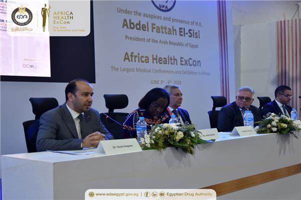 فعاليات المعرض والمؤتمر الطبي الإفريقي الثالث