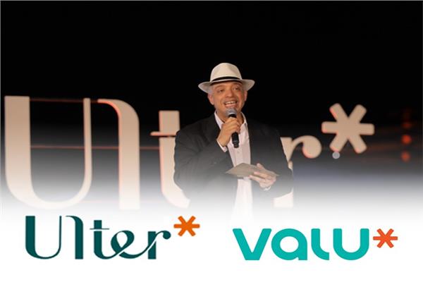 «ڤاليو» تطلق منتجها التمويلي الجديد «Ulter»