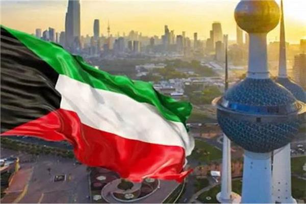 الكويت تطالب بانضمام إسرائيل لمعاهدة عدم الانتشار النووي فورا
