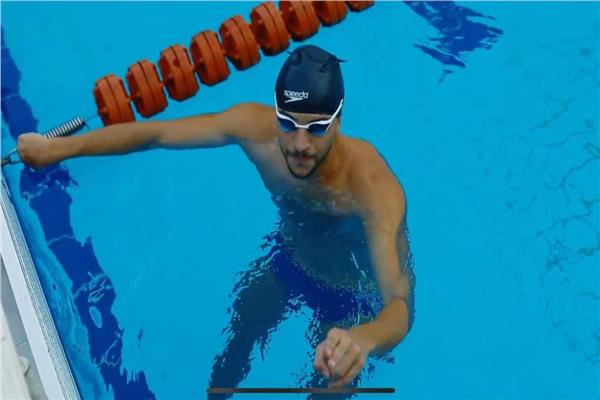 زياد طارق يتأهل لنهائي سباق 50م حرة ببطولة ليموج الدولية للسباحة البارالمبية