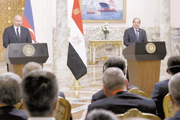 الرئيس عبدالفتاح السيسى خلال المؤتمر الصحفى مع الرئيس إلهام علييف رئيس جمهورية أذربيجان
