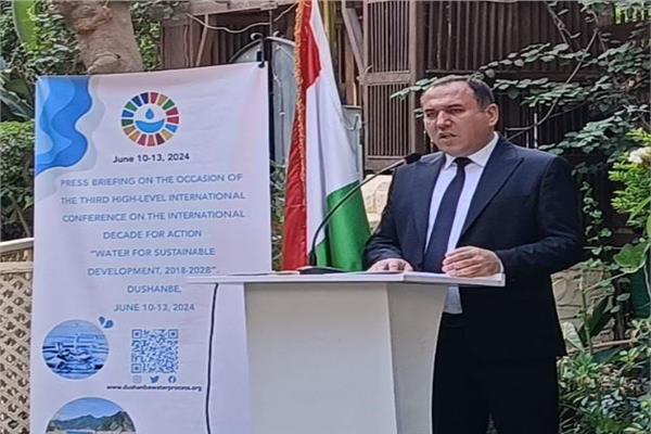 دبلوماسي طاجيكي: نولي أهمية كبيرة للاستفادة من خبرة مصر في إدارة المياه