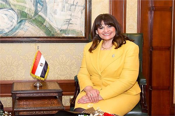 وزيرة الهجرة: نعمل على تدشين المركز المصري الإيطالي للوظائف