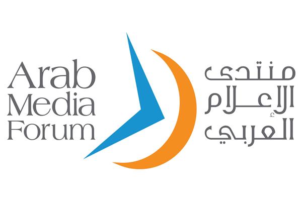 منتدى «الإعلام والحق الفلسطيني» يختتم أعماله في مكة المكرمة 