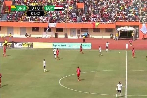 مصر ضد غينيا بيساو.. 15 دقيقة دون خطورة