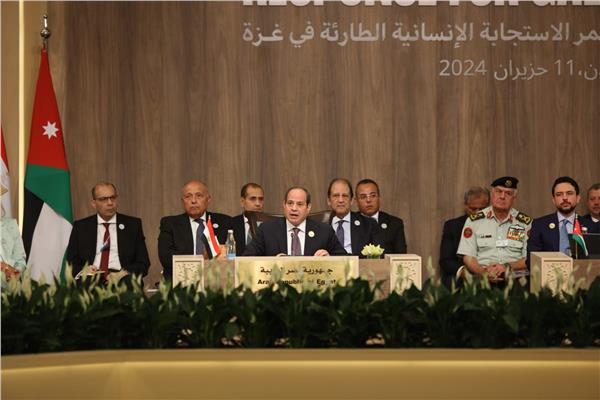 الرئيس عبد الفتاح السيسي خلال كلمته بمؤتمر الاستجابة الإنسانية الطارئة لدعم غزة