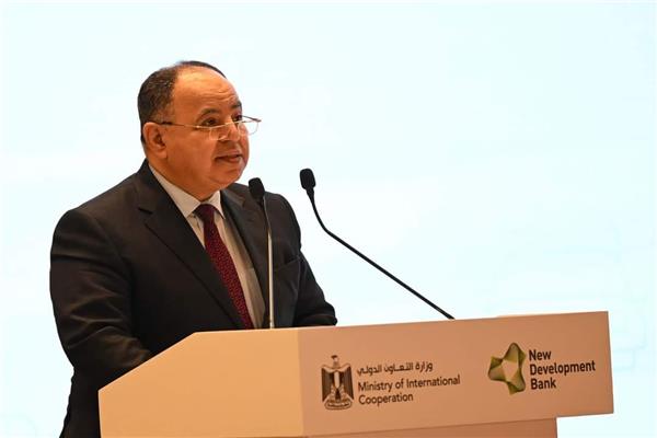 وزير المالية: اتخذنا خطوات فعَّالة لتحسين بيئة الأعمال في مصر وتحفيز الاستثمار