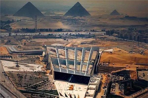 المتحف المصري الكبير يفتح أبوابه مؤقتًا للزوار